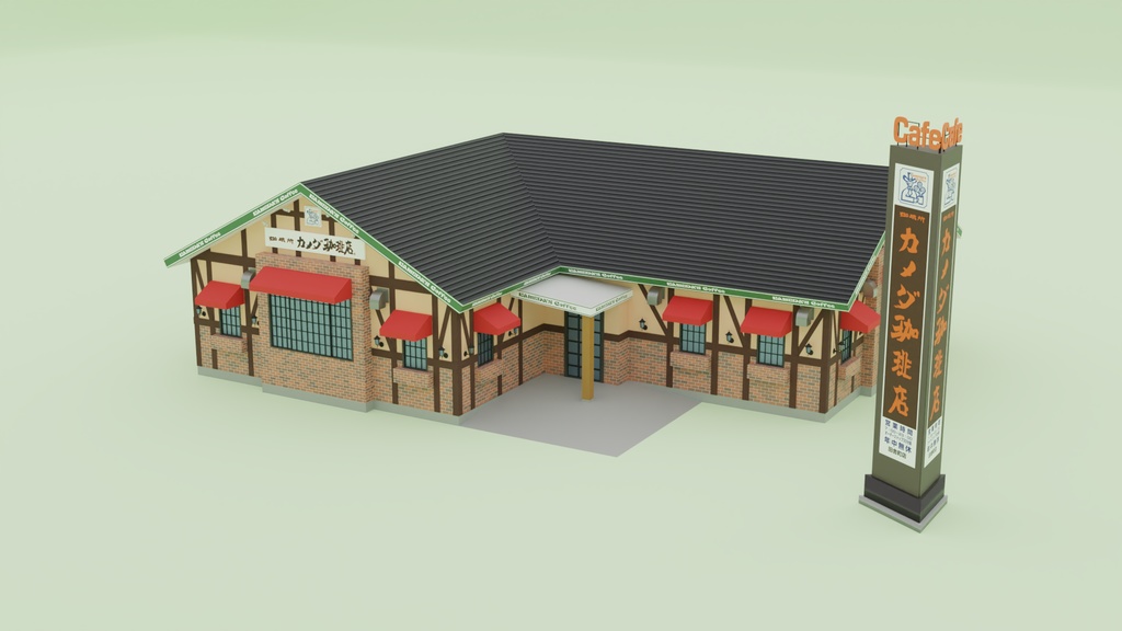 町のカフェ 3Dモデル