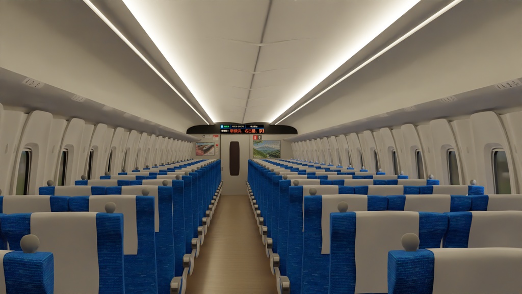 新幹線車内 3Dモデル