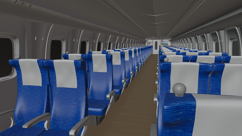 新幹線車内 3Dモデル