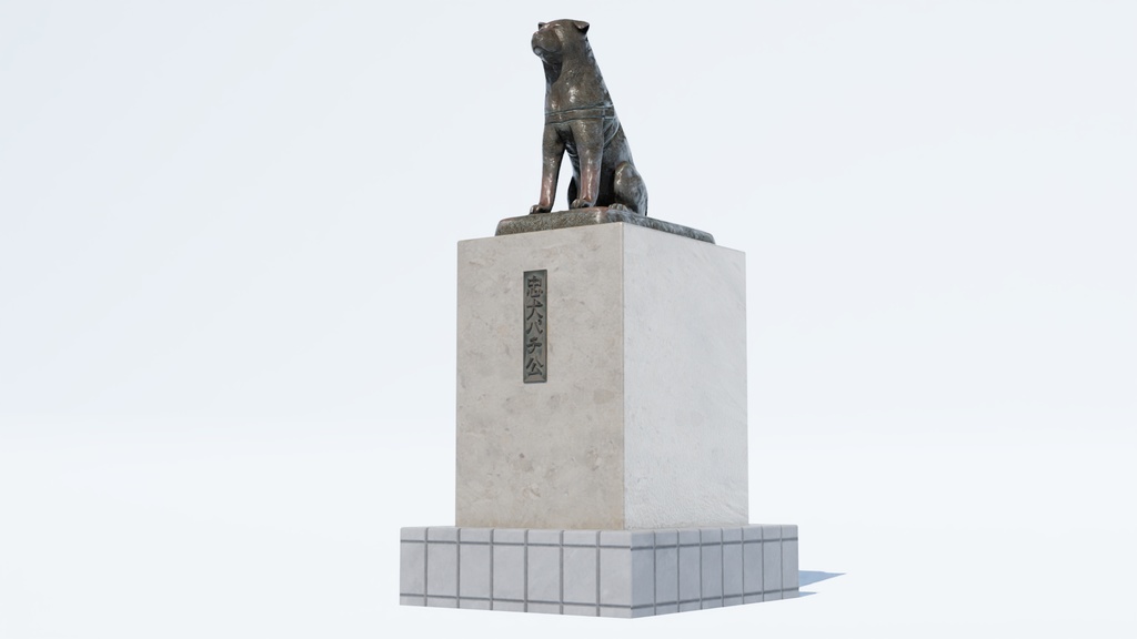 忠犬パチ公 3Dモデル