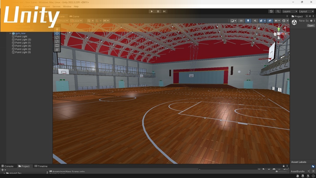 体育館 3Dモデル