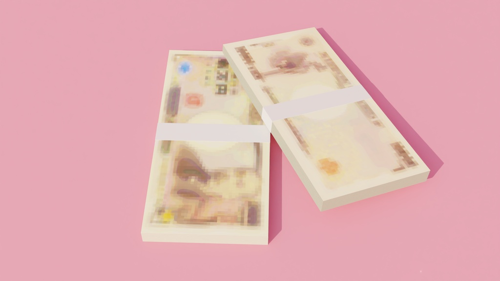 1億円 3Dモデル
