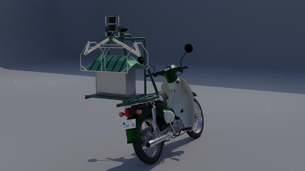 出前機 3Dモデル