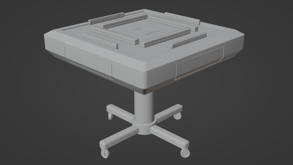 麻雀卓 3Dモデル