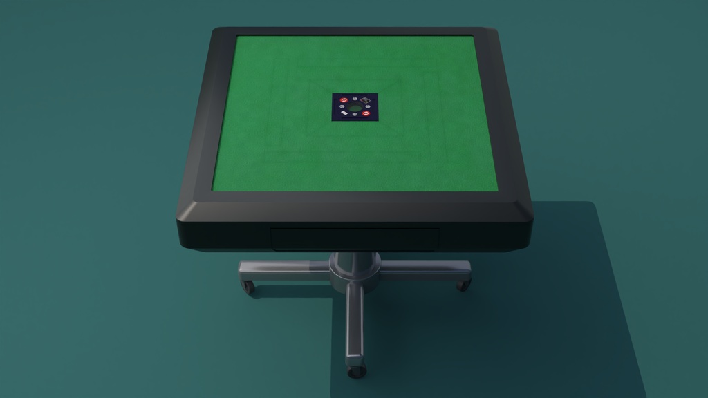 麻雀卓 3Dモデル