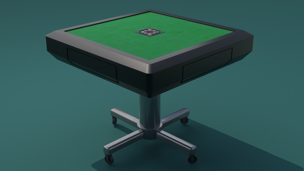 麻雀卓 3Dモデル