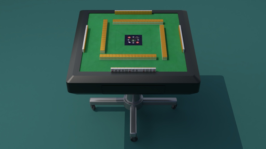 麻雀卓 3Dモデル