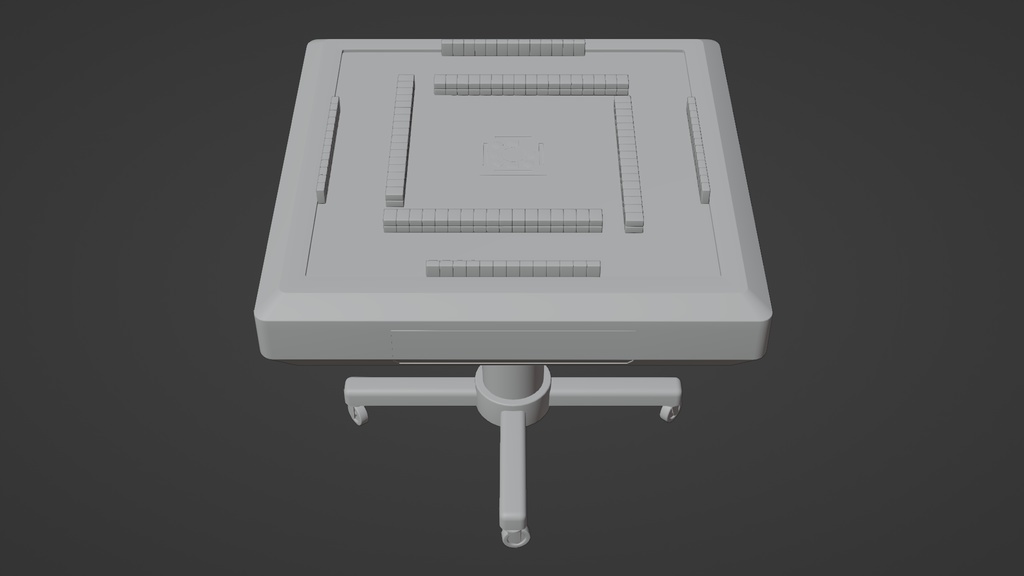 麻雀卓 3Dモデル