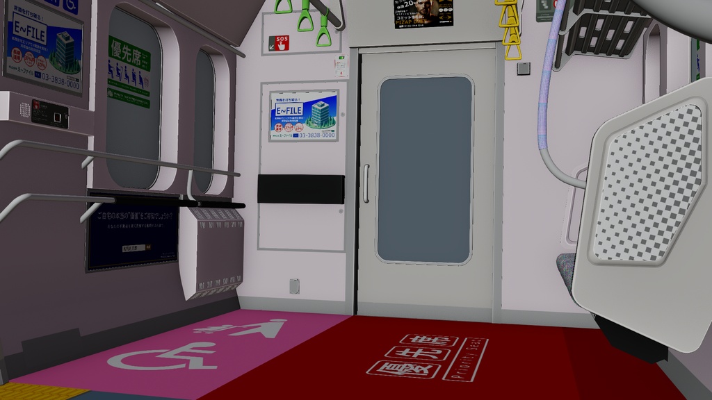 電車内部2 3Dモデル