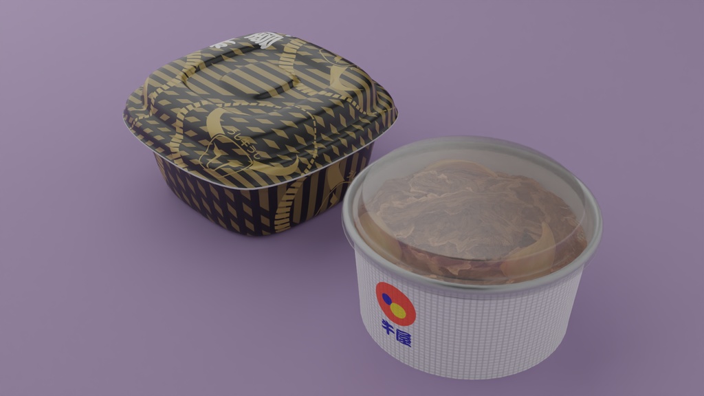 牛丼(持ち帰り) 3Dモデル
