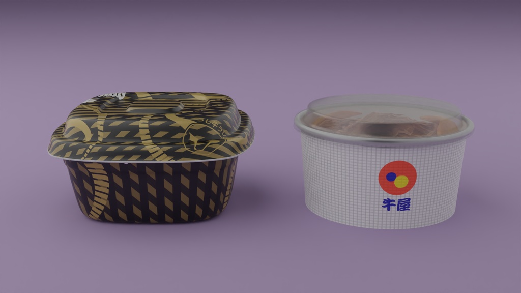 牛丼(持ち帰り) 3Dモデル