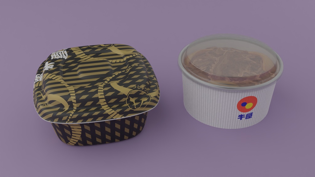 牛丼(持ち帰り) 3Dモデル
