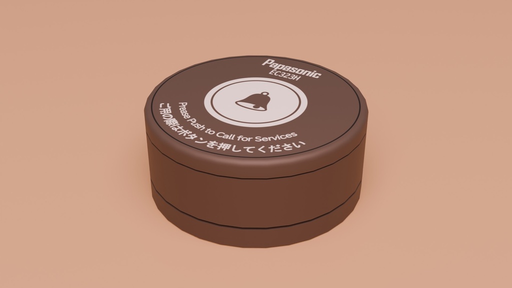 呼び出しボタンセット 3Dモデル