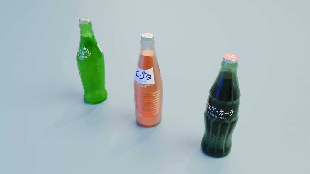 瓶ジュース 3Dモデル