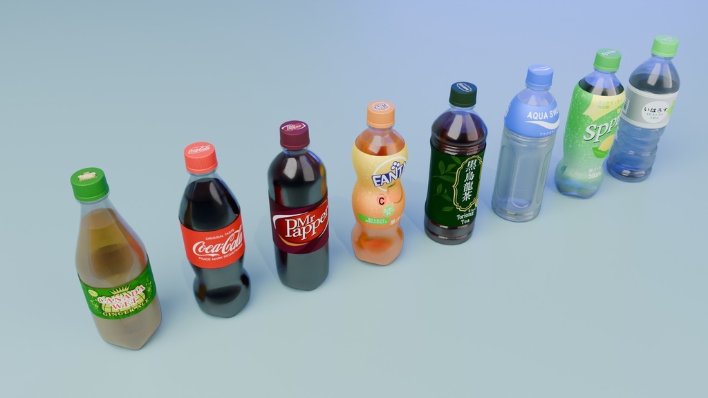 ペットボトル 3Dモデル