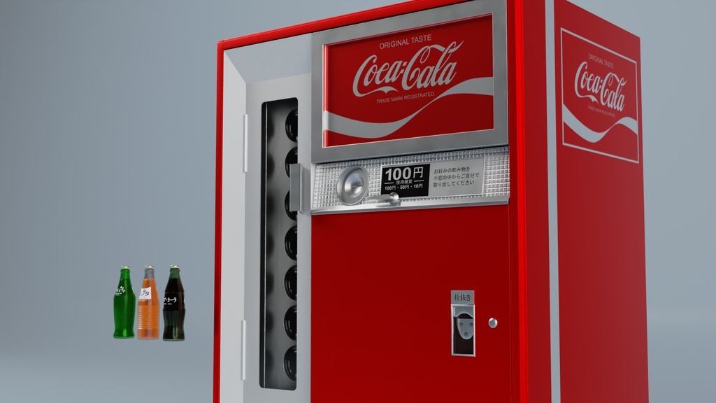 レトロ自販機 3Dモデル