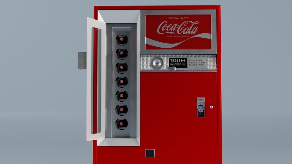 レトロ自販機 3Dモデル