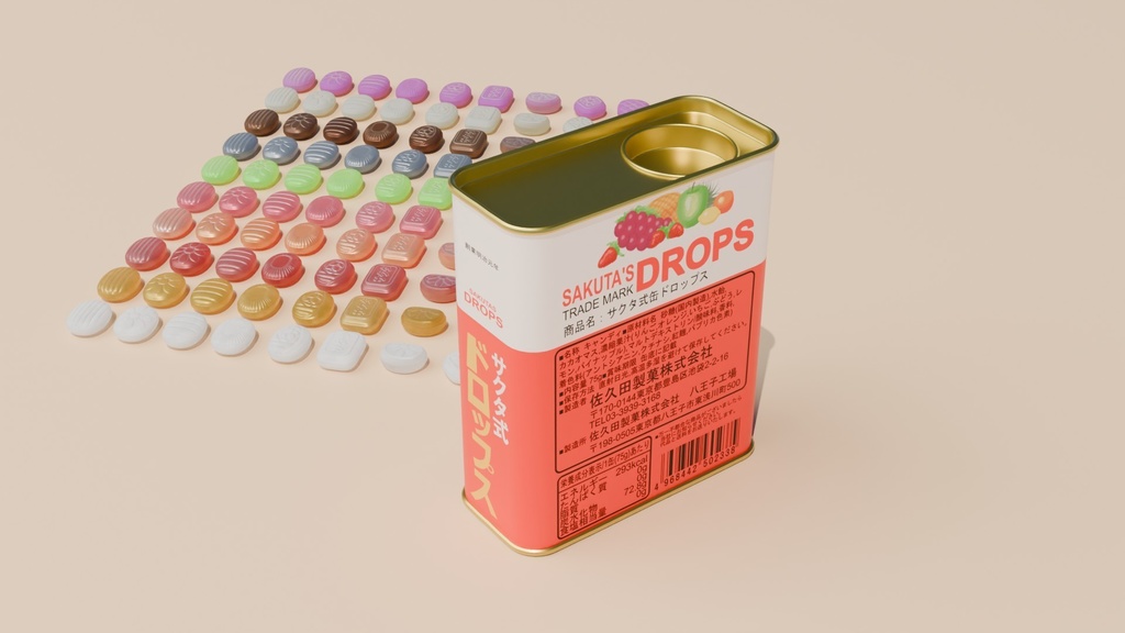缶入りドロップス 3Dモデル