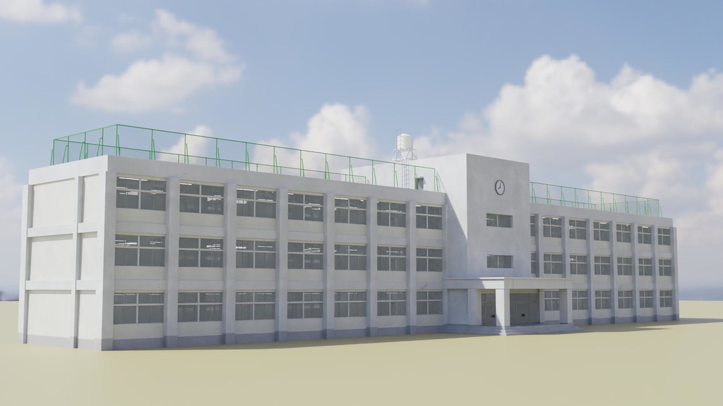 校舎 3Dモデル