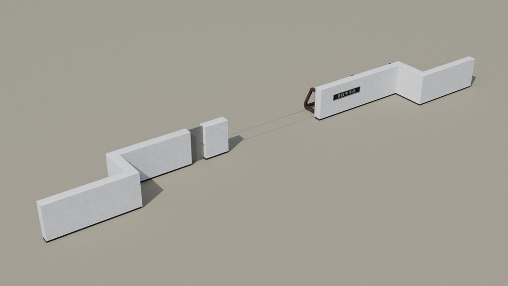 校門 3Dモデル