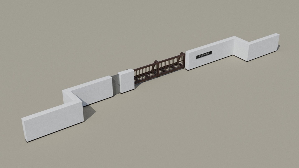 校門 3Dモデル