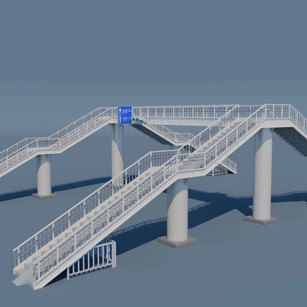 歩道橋 3Dモデル