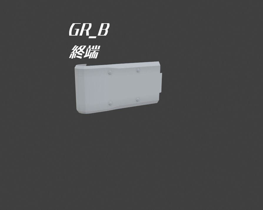 GRail_Geometrynode ガードレールジェネレーター