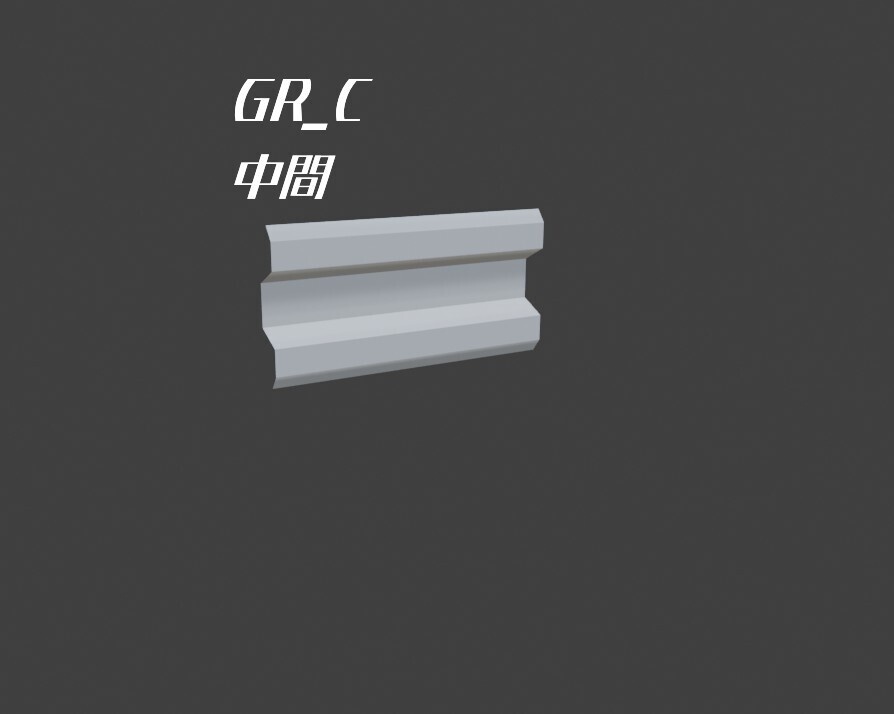 GRail_Geometrynode ガードレールジェネレーター
