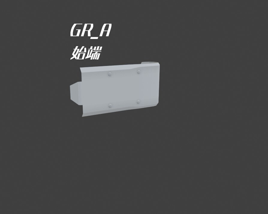 GRail_Geometrynode ガードレールジェネレーター