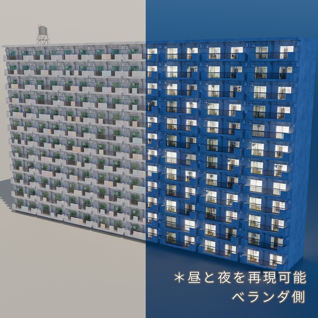 団地Structure