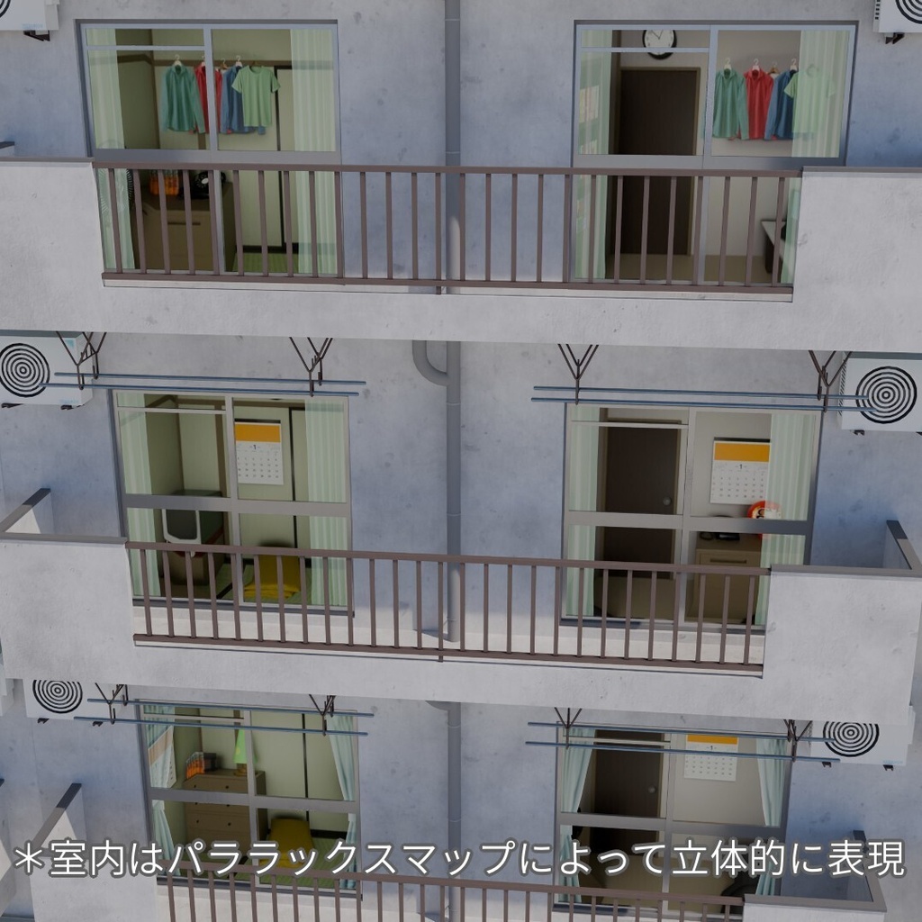 団地Structure