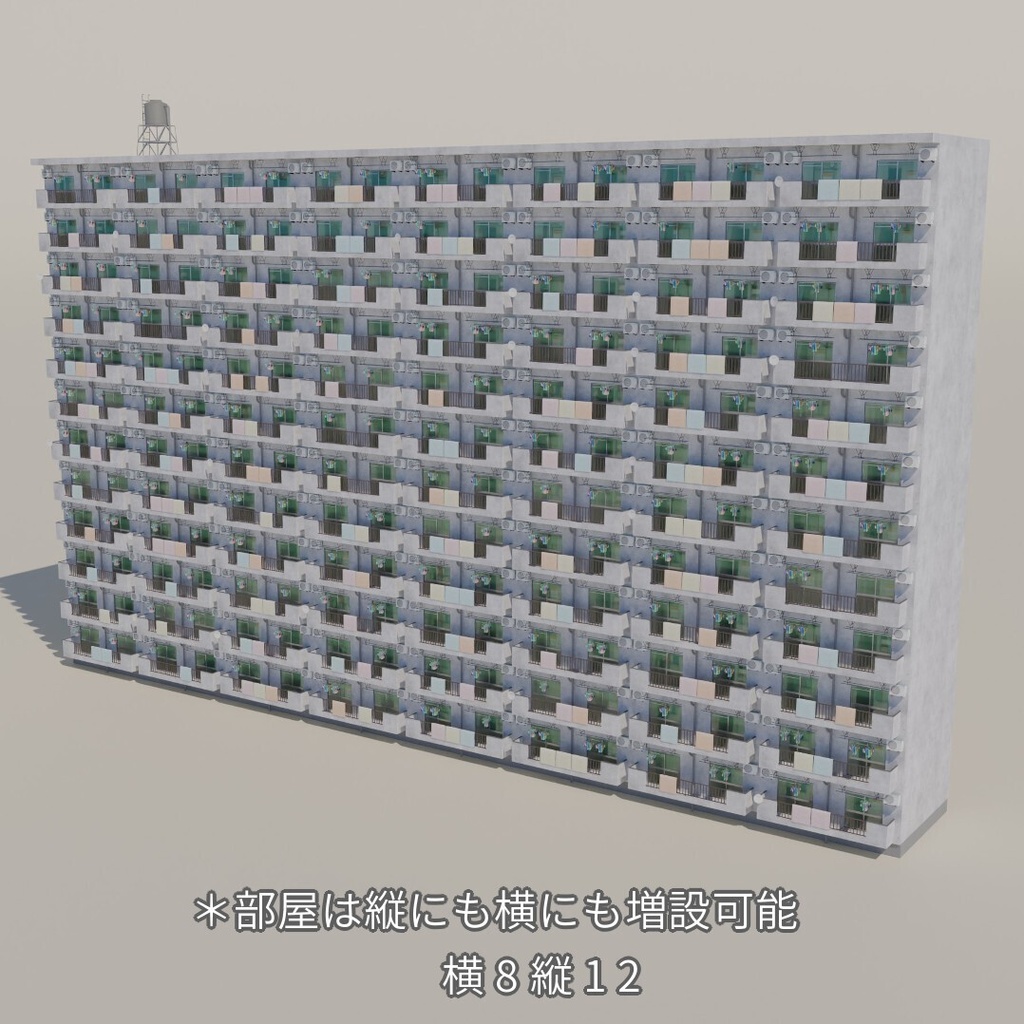 団地Structure