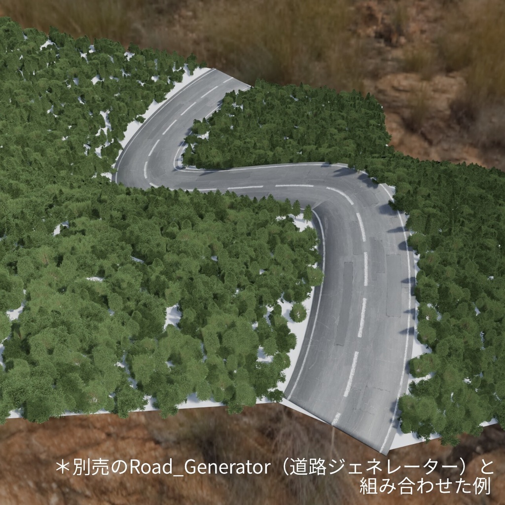 forest_geometrynode 森ジェネレーター