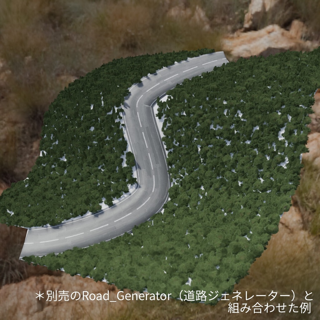 forest_geometrynode 森ジェネレーター