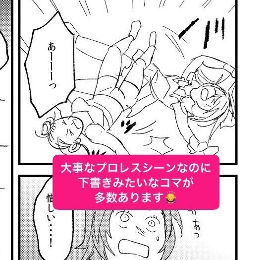 全部ここにある