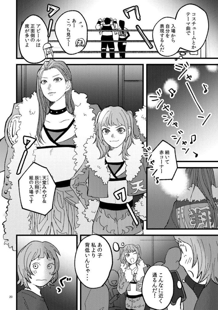 全部ここにある