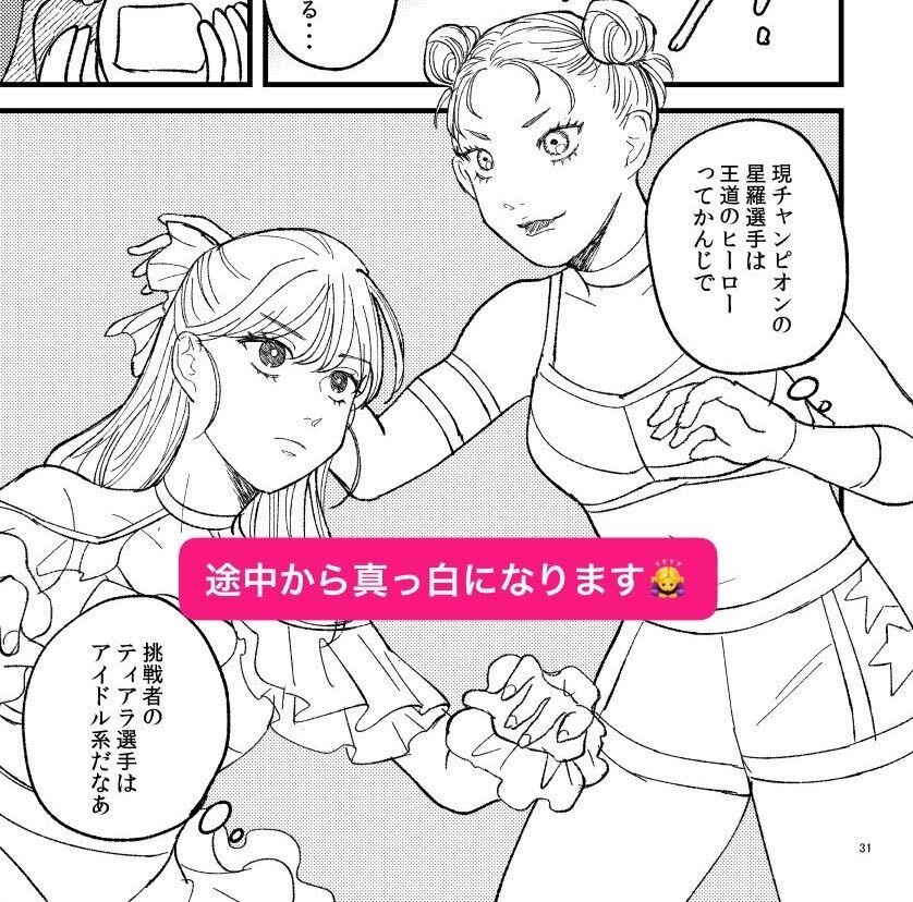全部ここにある