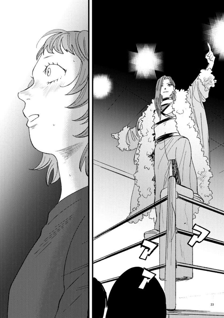 全部ここにある