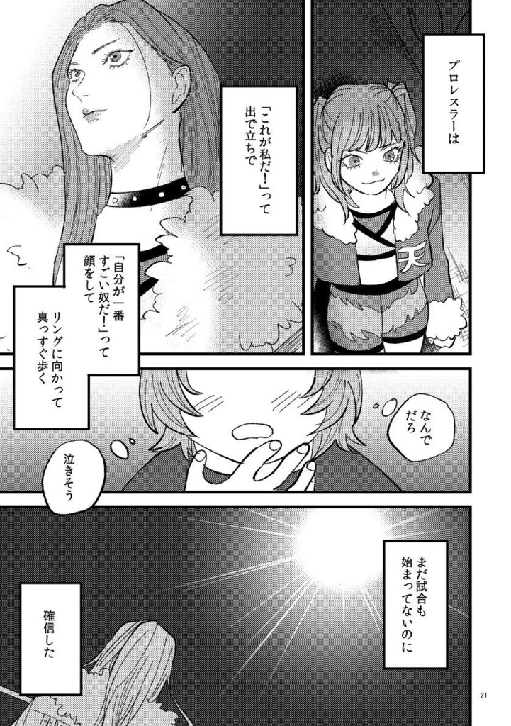 全部ここにある
