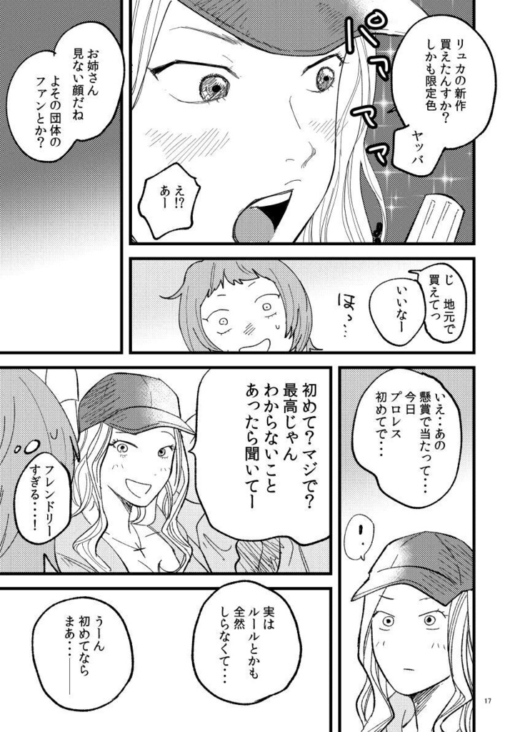 全部ここにある