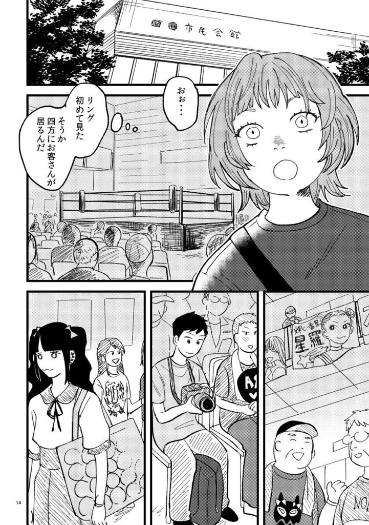 全部ここにある