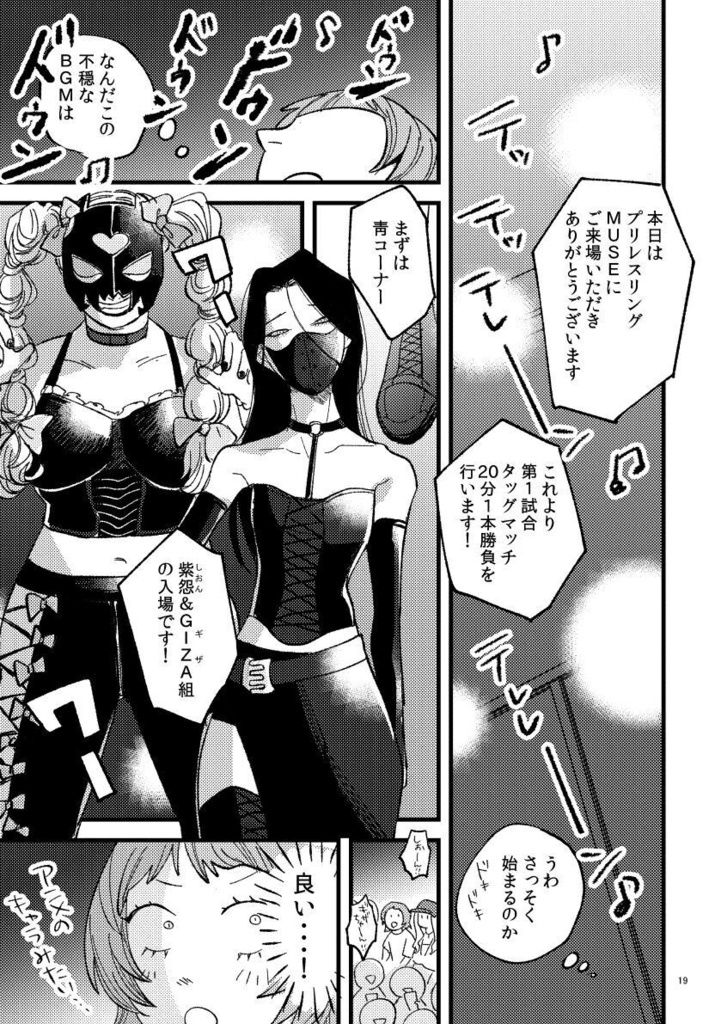 全部ここにある