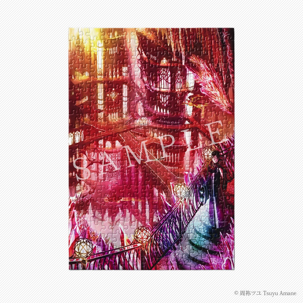 ジグソーパズル-WelDracoシリーズ