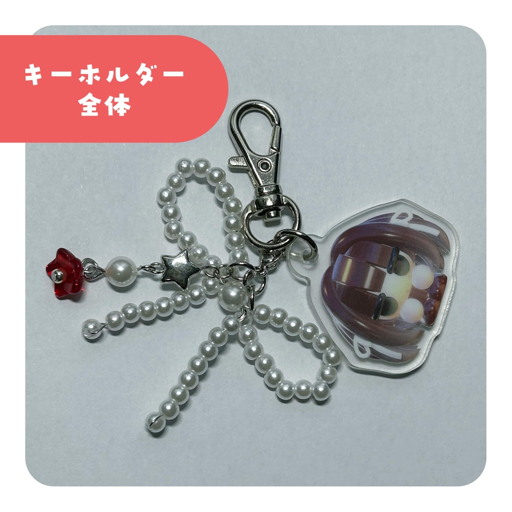 朱灯となみミニアクリルキーホルダー