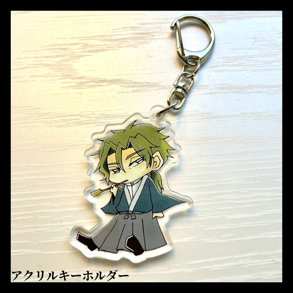 アクリルキーホルダー(大正探偵)