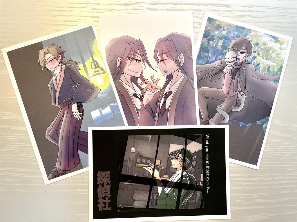 ポストカード4種類