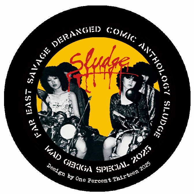 Sludge 缶バッジ(Aセット)黄