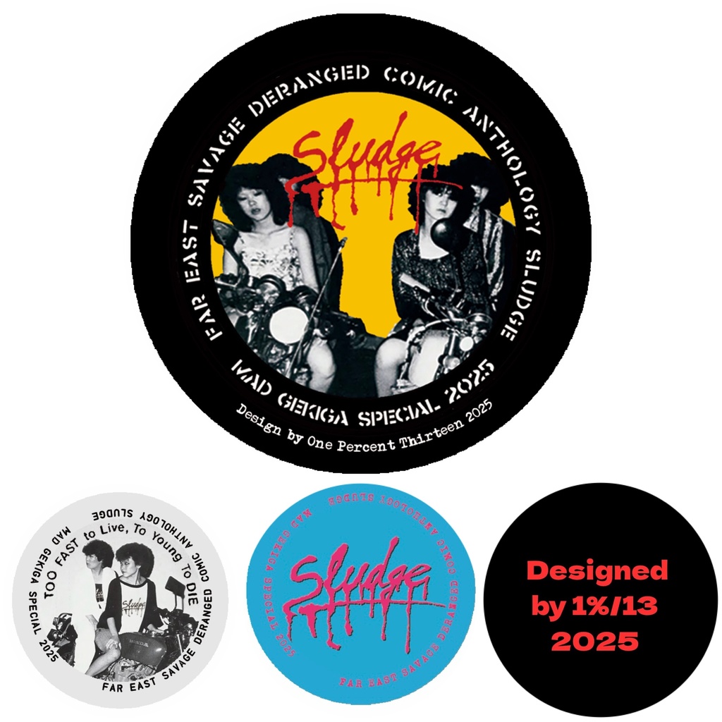 Sludge 缶バッジ（Aセット）黄