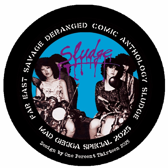 Sludge 缶バッジ(Bセット)青