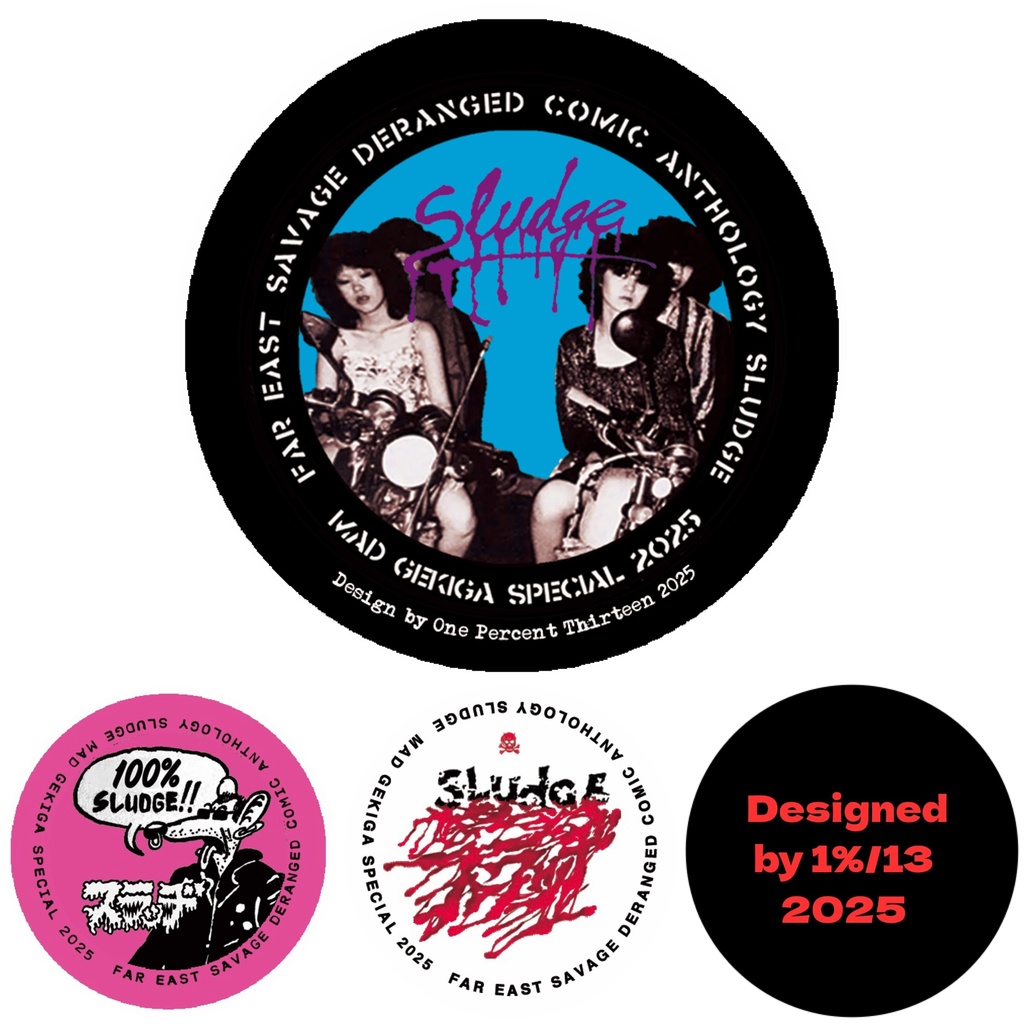 Sludge 缶バッジ（Bセット）青